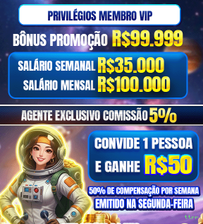 Download PC
