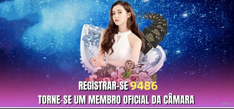 Processo de Login